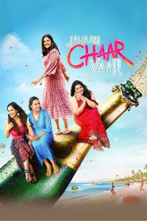 Jahaan Chaar Yaar