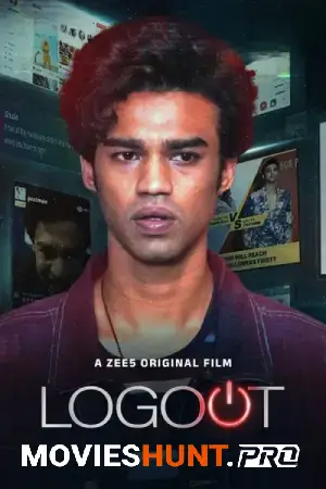 Logout