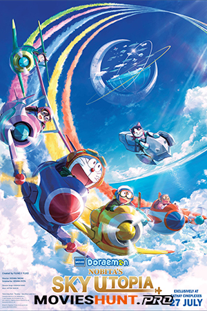 Doraemon the Movie: Nobita's Sky Utopia (2023)